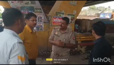 टूंडला: नायब तहसीलदार ने एनएचआई अधिकारियों के साथ टूंडला चौराहे पर पुल के नीचे ऑटो पार्किंग बनाए जाने को लेकर किया निरीक्षण