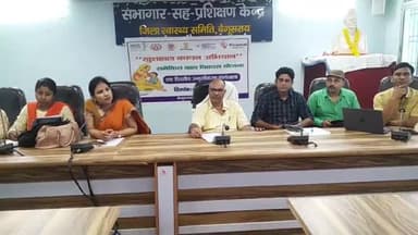 बेगूसराय: सदर अस्पताल के सभागार में खुशहाल बचपन अभियान के तहत स्वास्थ्य विभाग एवं आईसीडीएस की संयुक्त कार्यशाला हुई आयोजित