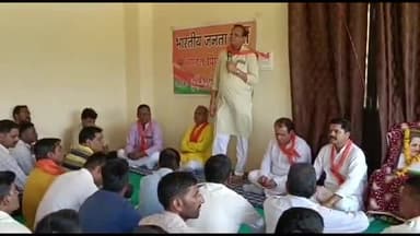 पिपलोदा: मोदी के कुशल नेतृत्व में भारत का नाम पूरे विश्व में हुआ ऊंचा: विधायक राजेंद्र पांडेय