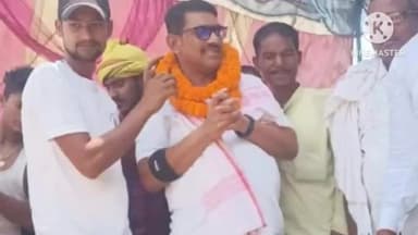 रहुई: बिहार प्रदेश कांग्रेस पार्टी द्वारा रवि ज्योति कुमार को नालंदा जिले के नए जिलाध्यक्ष के पद पर किया गया मनोनीत