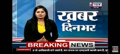 वैशाली जिले के पातेपुर थाना क्षेत्र में बाइक सवार अपराधियों ने पिस्टल के बल पर गैस गोदाम से लूटे ₹200000