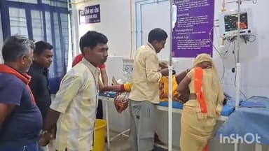 जमुई: सतगामा पेट्रोल पम्प के पास बाइक को बचाने के चक्कर में पलटा ई-रिक्शा, एक महिला को सदर अस्पताल में कराया गया भर्ती