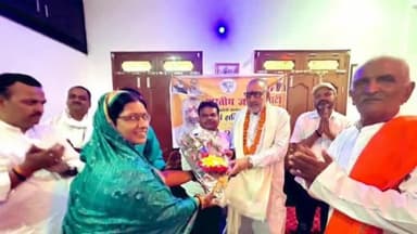 बरौनी: भारतीय जनता पार्टी बरौनी मंडल की हुई बैठक, केंद्रीय मंत्री सह बेगूसराय के सांसद गिरिराज सिंह भी हुए शामिल