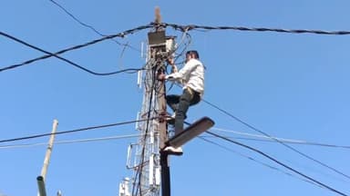 सिरोंज: कटरा मोहल्ले में विद्युत विभाग के आउट सोर्स कर्मचारी के साथ उपभोक्ता ने की मारपीट, पुलिस ने दर्ज किया मामला