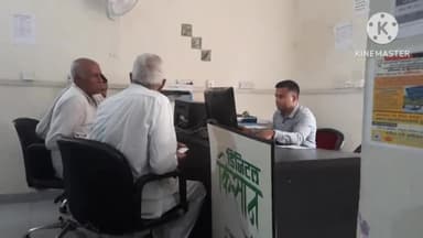 सोनीपत: कृषि विभाग कार्यालय में हेल्प डेस्क पर PM किसान सम्मान निधि योजना के तहत किसानों का चेहरा स्कैन करके भी होगी ई-केवाईसी