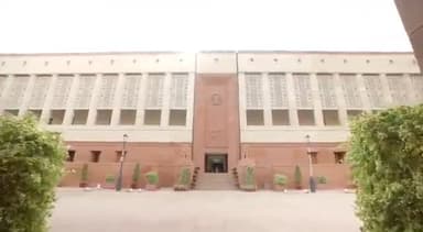 नये भारत का नया संसद भवन : भारत के गौरवशाली इतिहास और प्रगति का प्रतीक!

#MyParliamentMyPride