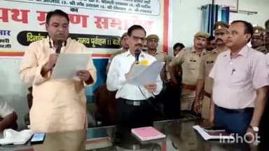 मुज़फ्फरनगर: पुरकाजी के नगर पंचायत कार्यालय पर उप जिलाधिकारी के द्वारा ने चेयरमैन ओर सभासदो को दिलाई शपथ