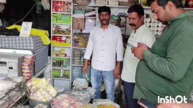 सिंगल यूज प्लास्टिक का प्रयोग करने वालों के खिलाफ नगर पंचायत तलाई ‌‌ने शुक्रवार को दो दुकानदारों के काटे चालान