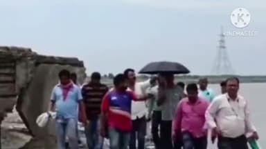 बगहा: ठाखराहा के हरकटोली में हो रहे कटाओ निरोधी कार्य का निरीक्षण करने पहुंचे मुख्य अभियंता