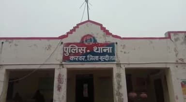 नैनवां: समिधी ग्राम में करंट की चपेट में आने से 4 भैंस व 2 गाय और 1 श्वान की हुई मौत