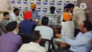 ਬਟਾਲਾ: ਹਲਕਾ ਫਤਿਹਗੜ੍ਹ ਚੂੜੀਆਂ ਤੋਂ 'ਆਪ' ਦੇ ਇੰਚਾਰਜ ਬਲਬੀਰ ਪੰਨੂੰ ਨੇ ਅਲੀਵਾਲ 'ਚ ਸੁਣੀਆਂ ਲੋਕਾਂ ਦੀਆਂ ਦੁੱਖ-ਤਕਲੀਫ਼ਾਂ