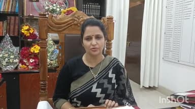 बहराइच: जनपद में सिटी मजिस्ट्रेट जानेंगे जन समस्याएं, 34 वार्डों का करेंगे औचक निरीक्षण