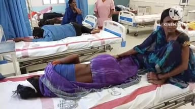 बिहार: नूरसराय के प्रहलाद नगर में नाली का पानी गिराने के विवाद को लेकर आधा दर्जन बदमाशों ने तीन लोगों के साथ की मारपीट