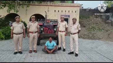 दीगोद: दिगोद पुलिस ने अवैध खनन के मामले में एक ट्रैक्टर-ट्रॉली को किया जब्त, एक आरोपी गिरफ्तार