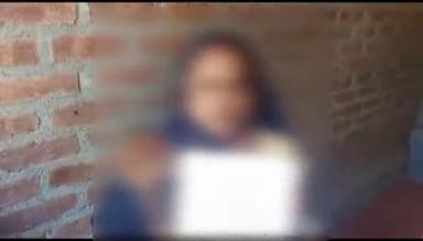 कलान: गांव नोगामा मुबारकपुर में सास ने अपने दामाद पर लगाया लड़की के साथ मारपीट करने का आरोप, थाने में दी तहरीर