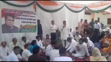 हुज़ूर: माता मंदिर के पास सरकारी कर्मचारियों की मकानों को तोड़ने व कोई वैकल्पिक व्यवस्था न होने के विरोध में विधायक ने दिया धरना