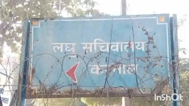 करनाल: बेटियों के स्वर्णिम भविष्य हेतु सुकन्या समृद्धि योजना कारगर: करनाल एडीसी डॉ. वैशाली शर्मा