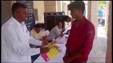 रियां बड़ी: महंगाई राहत के प्रभारी रामनिवास भाटी ने रियांबड़ी क्षेत्र का दौरा कैम्प से आमजन के मुख से जाने हालात।