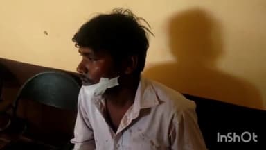 अतर्रा: पथरा गांव में 5 लोगों ने अज्ञात कारणों के चलते एक युवक को लात-घूसों से मारपीट कर किया लहूलुहान, अस्पताल में भर्ती