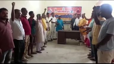 सुपौल: परसर्मा में बीजेपी की दक्षिण मंडल की बैठक का हुआ आयोजन, मंडल अध्यक्ष जयवीर यादव की अध्यक्षता में की गई बैठक