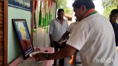 करंदोला में विधायक चंदन कश्यप ने पूर्व प्रधानमंत्री पंडित नेहरू की पुण्यतिथि पर दी  श्रद्धांजलि