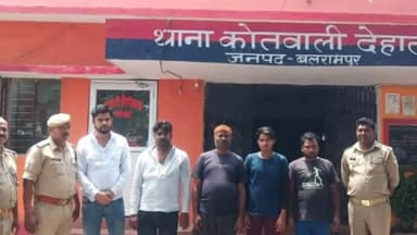 बलरामपुर: थाना कोतवाली देहात पुलिस ने शांति व्यवस्था भंग होने की आशंका में 8 नफर अभियुक्तों को अलग-अलग जगहों से किया गिरफ्तार