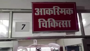 कटनी नगर: बहोरीबंद थाना अंतर्गत बाकल चौकी के पटोरी गांव में ट्रक ने बाइक को मारी टक्कर, बाइक सवार 3 लोग हुए घायल