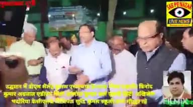 उत्तर प्रदेश मुरादाबाद 3 साल बाद लौटी प्रदर्शनी नुमाइश जनमानस के मनोरंजन के साथ झूले और खेल तमाशा लगे जिगर मंच पर होंगी