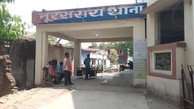 नूरसराय: जमुनापुर गांव के पास ऑटो से गिरकर एक व्यक्ति हुआ ज़ख्मी, इलाज के लिए भेजा गया बिहार शरीफ सदर अस्पताल