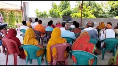 रहुई: बीजेपी नेता आरसीपी सिंह ने राजद द्वारा नई संसद भवन की तुलना ताबूत से करने पर मुस्तफापुर गांव में की कड़ी निन्दा