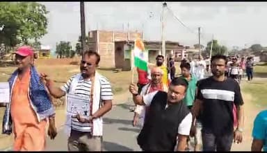 #जल नदी बचाओ #जीवन बचाओ #अभियान में जमुई में गरसंडा से घनश्याम स्थान कोलहुआ #7km #पद यात्रा में शामिल कुमार सुदर्शन सिंह