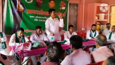 तुरकौलिया: बिहान में राधेश्याम उच्च विद्यालय में आयोजित अम्बेडकर परिचर्चा में राजद पूर्व विधायक राजेंद्र राम हुए शामिल