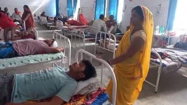 कहरा: भटपुरा गांव में बच्चे द्वारा मकई की ढेर पर चढ़ने को लेकर परिजनों में हुई मारपीट, 3 जख्मी; सदर अस्पताल सहरसा में भर्ती