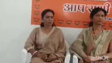 सिवनी: भाजपा कार्यालय में पूर्व सांसद श्रीमती नीता पटेरिया द्वारा ली गई पत्रकार वार्ता बताई गई सरकार की उपलब्धियां