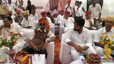 डेगाना: थाटा में राव चांदा जयंती के बहाने राजपूत समाज ने किया शक्ति प्रदर्शन, जुटी हजारों लोगों की भीड़