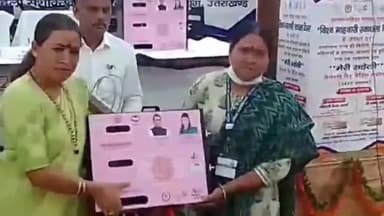 देहरादून: विश्व माहवारी स्वच्छता दिवस पर मुख्य सेवक सदन में मेरी सहेली सेनेटरी पैड वेंडिंग मशीन का हुआ शुभारंभ