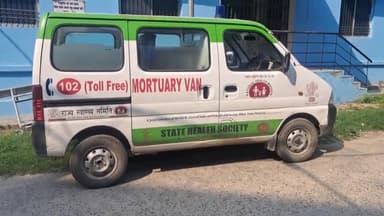 सुपौल: मही पट्टी में सड़क हादसे में घायल हुए आदमी की इलाज के दौरान हुई मौत, पोस्टमार्टम के लिए शव को लाया गया सदर अस्पताल सुपौल