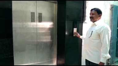 बिहार: ग्रामीण विकास मंत्री व सांसद कौशलेंद्र कुमार के द्वारा आज सदर अस्पताल में किया जाएगा नए लिफ्ट का उद्घाटन