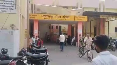 मुरादाबाद: पंडित नगला रोड पर सड़क पार करते समय युवक को अज्ञात कार ने मारी टक्कर, घायल युवक को एंबुलेंस से लाया गया जिला अस्पताल