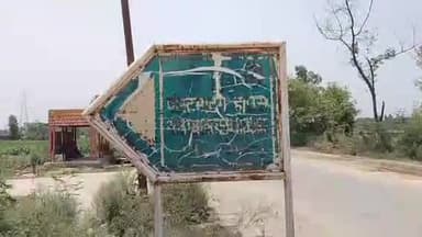 मुरादाबाद: जटपुरा रोड पर ऑल्टो कार ने मारी बाइक में टक्कर, घायल बाइक सवार की एंबुलेंस में अस्पताल ले जाते वक्त हुई मौत