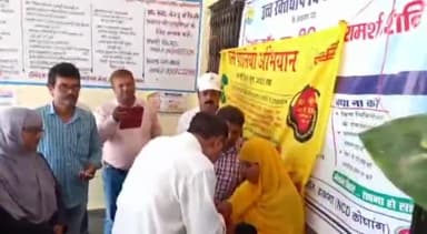 केवटी रनवे: सामुदायिक स्वास्थ्य केंद्र केवटी रनवे में प्रभारी चिकित्सा पदाधिकारी ने बच्चों को दवा पिलाकर की पोलियो अभियान की शुरुआत