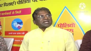 हुज़ूर: शहर में स्वास्थ्य मंत्री प्रभु राम चौधरी का बयान, कहा- आज से पल्स पोलियो अभियान की शुरुआत की गई है सभी जगह बूथ बनाएं