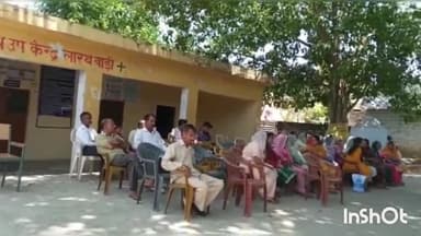 फतेहपुर: ग्राम पंचायत लारथ में कोरम पूरा नहीं होने के चलते नहीं हुई BPL समीक्षा, अब 14 जून को होगी ग्राम सभा