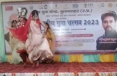 बुलंदशहर: खुर्जा रोड स्थित वैभव कॉलेज में नेहरू युवा केंद्र के नेतृत्व में किया गया जिला स्तरीय युवा उत्सव कार्यक्रम का आयोजन