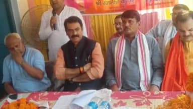 बरौनी: भारतीय भारतीय जनता पार्टी नगर परिषद की संगठनात्मक बैठक बिहट में हुई आयोजित