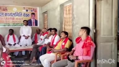 नावकोठी: भारतीय जनता पार्टी के मंडल कार्यसमिति की नावकोठी में हुई बैठक, कार्यसमिति के सदस्यों की हुई घोषणा