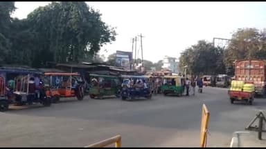 बरौनी: बिहट चौक के समीप सड़क दुर्घटना के शिकार हुए युवक की इलाज के दौरान हुई मौत