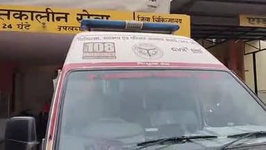 मुरादाबाद: कांठ थाना क्षेत्र में पुरानी रंजिश के चलते करीब 5 लोगों ने 1 युवक के साथ की मारपीट, घायल को जिला अस्पताल में कराया भर्ती