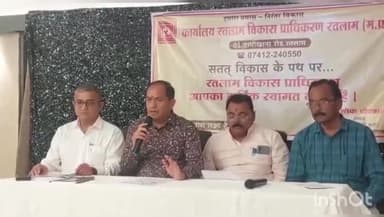 रतलाम नगर: त्रिवेणी के समीप बनेगी कॉलोनी आरडीए बनाएगा शहर की सबसे बड़ी कॉलोनी भोपाल से मिली मंजूरी नवनियुक्त अध्यक्ष ने दी जानकारी