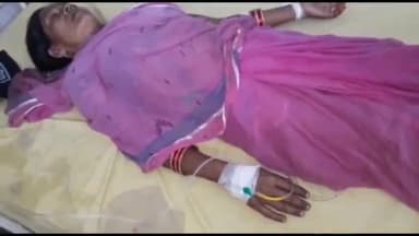 अररिया: सोनापुर गांव में शौच के लिए गई महिला को विषैले सर्प ने डसा इलाज के लिए सदर अस्पताल में भर्ती